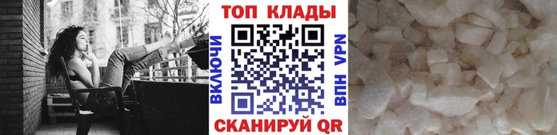 АМФЕТАМИН Чадан