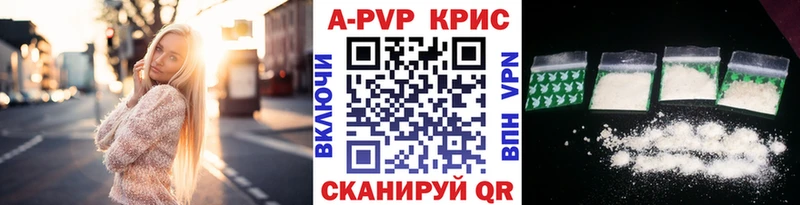 даркнет сайт  Чадан  ОМГ ОМГ вход  А ПВП крисы CK 