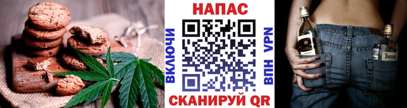 Cannafood конопля  гидра маркетплейс  Чадан 