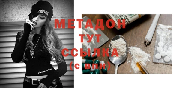 дживик Алексеевка