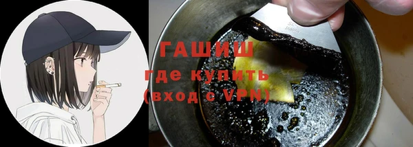 первитин Алзамай