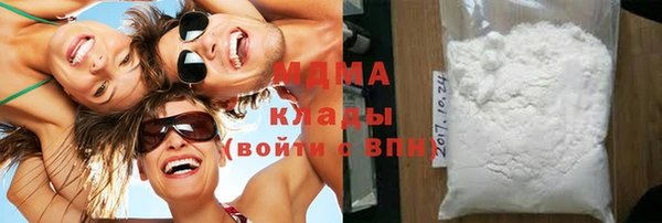 дживик Алексеевка