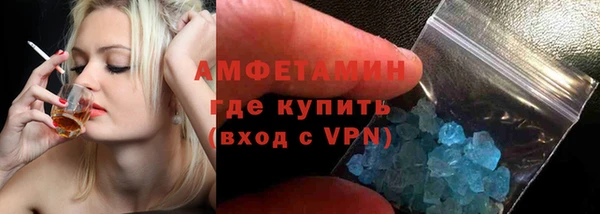 дживик Алексеевка