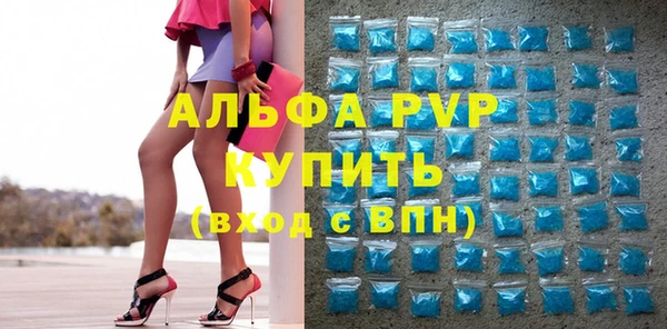 дживик Алексеевка