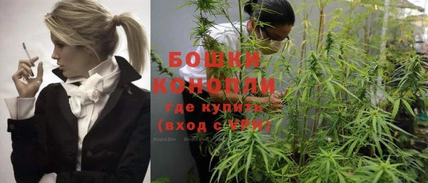 бутик Нягань