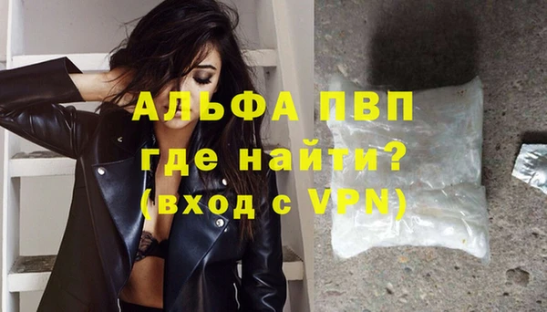 дживик Алексеевка