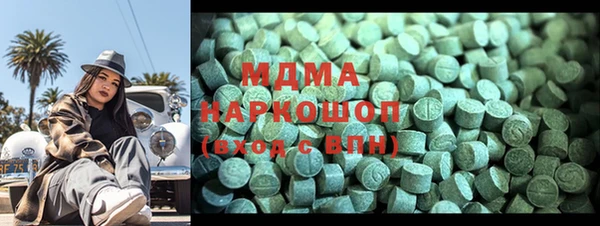 дживик Нязепетровск