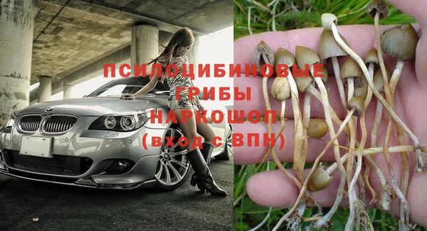 первитин Алзамай